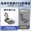 P 5Q Máy ép nếp nhăn ô tô phẳng Chân lên xuống Có thể điều chỉnh Dừng ép Mở ren xếp li Máy may xếp li chân 6.25 V8KO