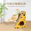 Big Cat Scratch Board Giấy gợn sóng Tam giác nhỏ Cat Scratch Board Cat Claw Mài Đồ chơi miễn phí Cat Grass UVT4