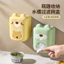 Nhà Bếp Dùng Một Lần Có Thể Tháo Rời Bồn Rửa Hộp Bảo Quản Hộ Gia Đình Treo Tường Dễ Thương Vui Vẻ Hộp Khai Thác HWUV