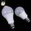 Bóng đèn LED cảm biến chuyển động E27 PIR với cảm biến chuyển động Máy dò chuyển động Đèn ngủ ELWW