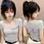 Áo thun ngắn tay Skinny cổ vuông Slim-Fit phiên bản ngắn có cổ chữ U
