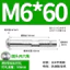 304 Thép Không Gỉ Đầu Đĩa Lục Giác Ổ Cắm Mở Rộng Vít Đầu Tròn Lục Giác Ổ Cắm Mở Rộng Bu Lông Kéo Nổ M6M8M10 IKY