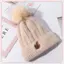 JRP Mùa Đông Mũ Ấm Áp Cho Nữ Thời Trang Mới Hàn Quốc Thỏ Pha Trộn Thi Ấm Dệt Kim Mũ Bonnets Skullies Beanie Hat JRP