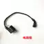 Thích hợp cho Yamaha Flying Eagle Lin Hai Trận chiến ba thế hệ bốn thế hệ BWS Duck 125 Gói cao áp EFI
