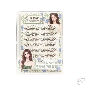 Lông mi giả san hô màu nâu sâu Phong cách Trung Quốc mới Trang điểm tự nhiên