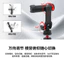 Đa Năng Đôi Lạnh Giày Điện Thoại Di Động Kẹp Máy Tính Để Bàn Sống Ngang Dọc Chụp Có Thể Điều Chỉnh Cố Định Chụp Ảnh Phụ Kiện Điện Thoại Di Động