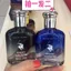 Beautiful Knight Cologne 50ml Hương Thơm Dài Manly Tươi Thanh Lịch Hương Thơm Khử Mùi Nước Hoa Sinh Viên Authentic 26.3.22