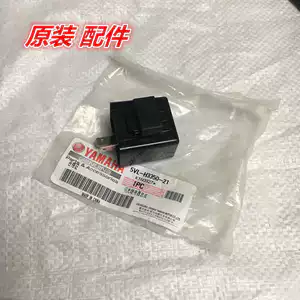 Yamaha Xunying Liying Qiaoge Shang dẫn đầu Tianjian Tianji Flying Tianjun Rơ le Flash