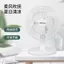 Lắc Đầu Quạt Sinh Viên Ký Túc Xá Giường Văn Phòng Tại Nhà Quạt Nhỏ Tắt Tiếng Gió Cao Để Bàn Quạt Nhỏ