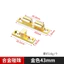 Khóa Tủ Hạt Khóa Hút An Toàn Hạt Khóa Cassette Cửa Tủ Cửa Nhà Cảm Ứng Hợp Kim Kẽm Công Tắc Phần Cứng Cảm Ứng Phụ Kiện Khóa