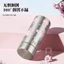 Cốc giữ nhiệt titan nguyên chất 99% 00616 / 200ml Cốc bỏ túi có ống thoát nước trà / Cách nhiệt Giữ lạnh trong 6 giờ trở lên / Cốc trà cà phê giá trị cao dành cho nữ / Hộp quà tặng Cốc nước quà tặng