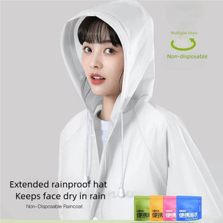 Áo mưa EVA chống nước, dày mà nhẹ, phù hợp cho người lớn và trẻ em