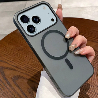 Ốp điện thoại mờ từ tính siêu mỏng cho iPhone 17 Air 16 15 14 Plus 13 12 11 Pro Max Sạc không dây nửa trong suốt PC Bìa cứng