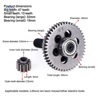 ELBBKG 2 Bộ Phận Bánh Răng Cho Máy Cắt Cỏ 47 Rãnh Bãi Cỏ Incl Bánh Răng Cắt Trục Bộ Bánh Răng Mới