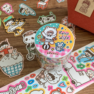 Zhuo Dawang Băng Scribble Phong Cách Lớn Graffiti Sổ Tay Miếng Dán Bút Chì Nhân Vật Phản Diện Họa Tiết Đen Trắng Sổ Tay Chất Liệu Trang Trí ys