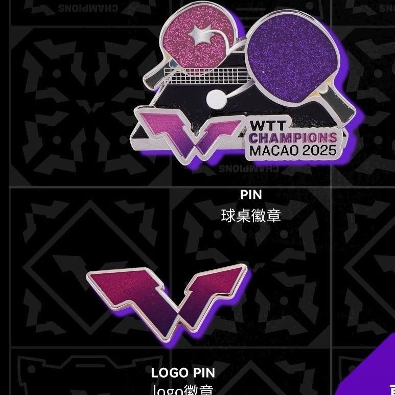 Bán Hàng Mới WTT Ma Cao Championship 2025 Hàng Hóa Satou Kết Hợp Son Yingsha Hàng Hóa Bóng Bàn Huy Hiệu Kim Loại logo Quà Tặng Chất Lượng Cao