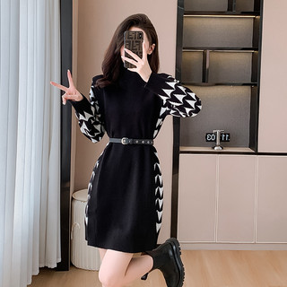 Váy dệt kim nữ màu đen dáng rộng ôm, phong cách Hàn Quốc