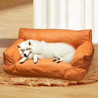 Giường Mèo Chống Trơn Trượt -Pet Sofa Giường Chống Thấm Nước Chống Mài Mòn Giả Da Chó Giường Vintage Thú Cưng Thảm Cho Chó Mèo