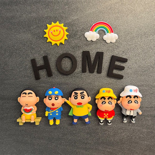Mới Crayon Shin-Chan 3d Ba Chiều Sáng Tạo Tủ Lạnh Dán Nam Châm Dán Hoạt Hình Anime Tin Nhắn Dán Dễ Thương Trang Trí Nhà Cửa 9.7 5XXX