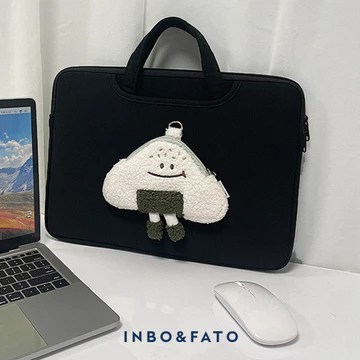 Women's Cute Laptop Work Bag – Fits Laptop, for Work