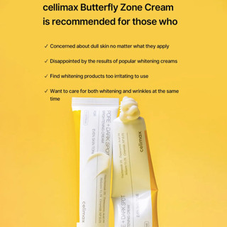 ​​Celimax Dual-Action Brightening Cream 35ml | Pore Minimizer & Dark Spot Corrector