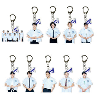 SQ3 SUPER JUNIOR Acrylic Móc Khóa Eun Hyuk Mặt Dây Chuyền Kỷ Niệm 20 Năm TOUR SUPER SHOW 10 Sao Phụ Kiện QS3