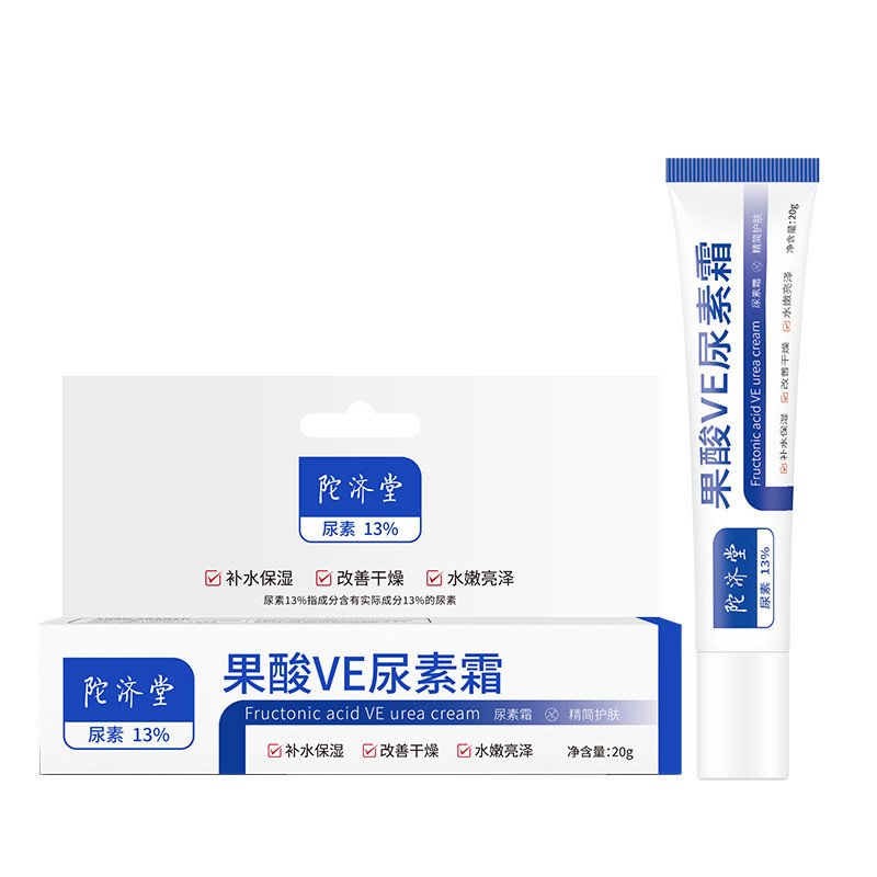 Cải thiện kem dưỡng ẩm không nứt nẻ chống khô 25.8.27