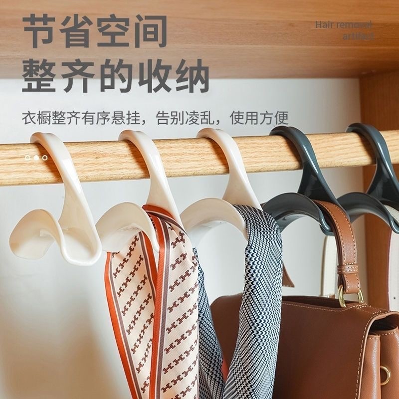 Móc sắp xếp tủ quần áo đa chức năng cho túi xách, dây buộc và khăn quàng cổ