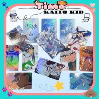 Card Anime Kaito Kid Conan Lomo Hologram Bo Góc Hộp 50-55 Tấm Timo QT68