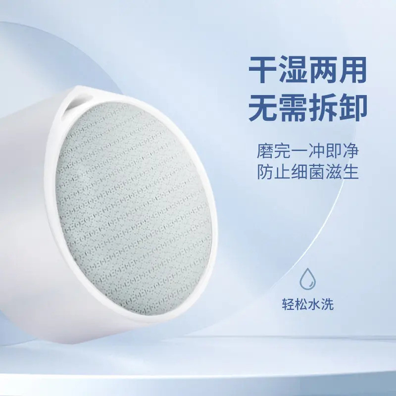 Nano Glass Epilator Thiết bị tẩy lông Máy chà nhám tóc Tẩy tế bào chết Máy mài chân Bộ thiết bị tẩy lông