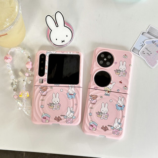 Ốp điện thoại gấp cho Huawei Pura X Boyang Design Pink Miffy Rabbit Giá đỡ từ tính Vòng tay vỏ điện thoại tpu cứng