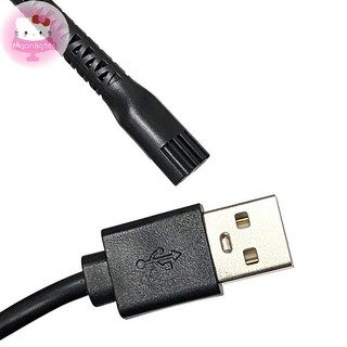 Moonlights 5V Cáp Sạc USB Dây Điện Kẹp Tóc Nguồn Điện Cho 8148 / 8591 / 8504 Phụ Kiện Điện EN