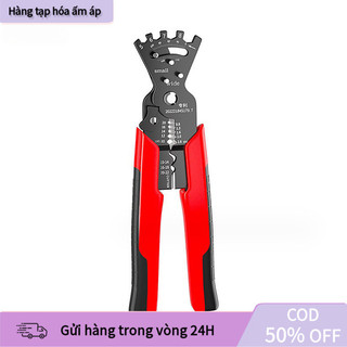 Kìm Tuốt Dây Đa Chức Năng Cắt Tước Ép Da Kéo Cuộn Dây, Thép Crom Vanadium, Lưỡi Cắt Sắc, Sử Dụng Rộng Rãi, Cho Thợ Điện,