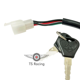 Bộ ổ khoá trước sau cub 81 vương niệm