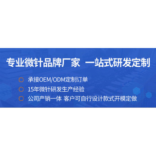540 Con Lăn Kim Hướng Dẫn Sử Dụng Bóng Nước Micro Kim Con Lăn Mụn Hố Mụn Đánh Dấu Thu Nhỏ Lỗ Chân Lông Râu Da Đầu MTS Thẩm Mỹ Viện Hộ Gia Đình