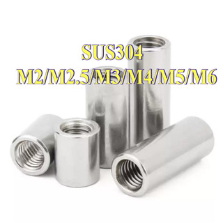 Ống nối ty ren inox - Nối ren INOX 304 M2 / M2.5 / M3 / M4 / M5 / M6 [LXY-CB-1]