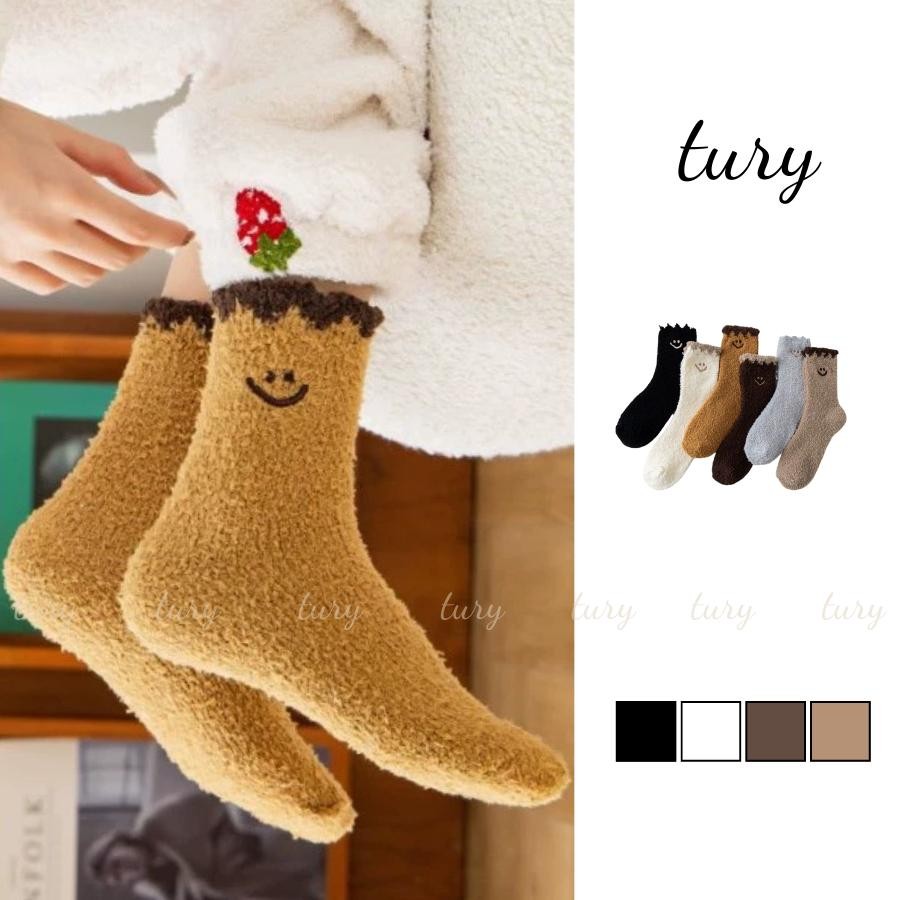 Tất Vớ Len Unisex Nam Nữ - Tury - Vớ Tất Len Lông Cừu Nam Nữ Thêu Họa Tiết Smile - TV022