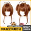 Cardcaptor Sakura Anime Hàng hóa KINOMOTO SAKURA Cosplay Tóc giả