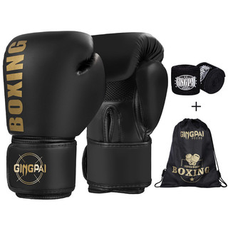Professional Boxing Glove Sanda Fight Fighting Sandbag Boxing Gloves Men and Women Training Adult and Children Children Muay Thai Thick 1uIl
