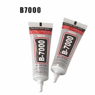 Keo B7000 Đa Năng Chuyên Dán Màn Hình, Da, Gỗ, Nhựa, Đính Đá Trang Sức, Mô Hình, Thủ Công, Linh Kiện Điện Tử