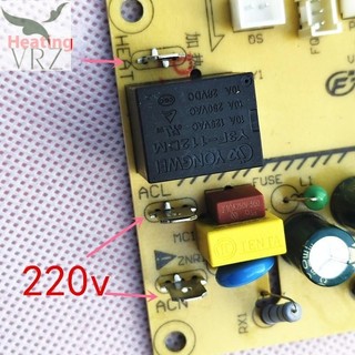 VRZ 1 Cái DIY Phụ Kiện Dưới Xô Nước Bảng Điều Khiển SRJ - 03 Bảng Mạch Điện HOT