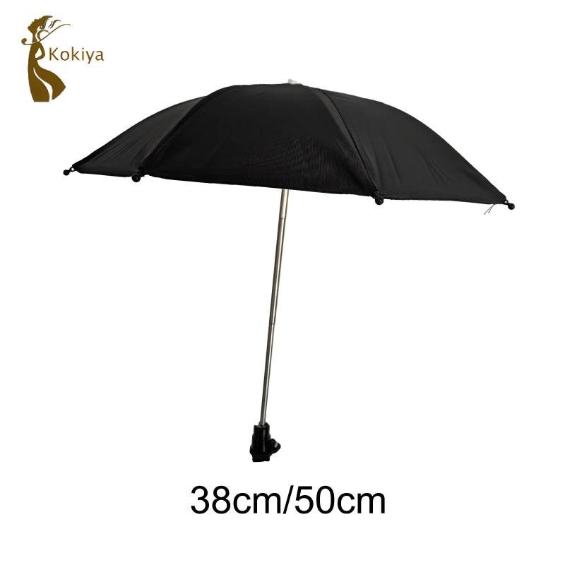 Kokiya Xoay Được Camera Ô Mini Chống Nắng Ô Bảo Vệ Camera Nóng Giày Ô Camera Che Mưa Cho Sân Cắm Trại Du Lịch