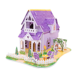 Mô Hình Giấy 3D Giáo Dục - Đồ Chơi Lắp Ráp Sáng Tạo Cho Trẻ Em, Quà Tặng Ý Nghĩa Cho Gia Đình