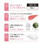ORBIS UV Lip Balm - After Bath Red SPF25 PA++- Direct from Japan