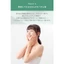 ORBIS Sunscreen (R) Freance All-Body Sun Protection SPF30 / PA+++ 50mL- Direct from Japan