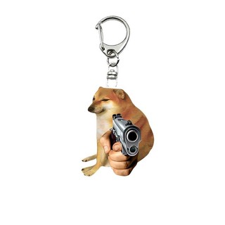 Creative Internet Celebrity Cheems Meme Cute Warrior Cheems Keychain Funny Cheemsburger Expression Key Chain Pet Dog Pen