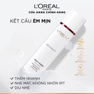 [QUÀ TẶNG KHÔNG BÁN] Nước cân bằng giúp cấp ẩm làn da L'Oreal Paris Revitalift Advanced Aqua  Milky Toner 65ml