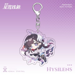New Honkai: Star Rail Game Cyrene Evernight Dan Heng Pendant Keychain Cute Cartoon Anime Keyring Backpack Jewelry Gift B