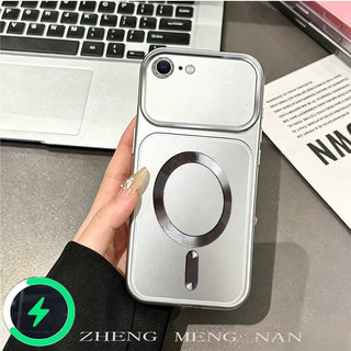 Thích hợp cho iPhone 6 6s 7 8 6 plus 6s plus 7 8 plus Màu Mới Họa Tiết CD Nhẫn Từ Tính Bạc Mờ Vỏ Mềm 0063
﻿
﻿