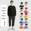 Năm Người Ban Nhạc Áo Thun Nữ Tay Ngắn Nam Nữ Mùa Hè Nguyên Chất Cotton Album Cùng Phong Cách Ngoại Vi Quạt Hát Người Hâm Mộ Nửa Tay Hợp Thời Trang